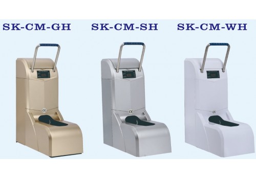 Shoe Cover Dispenser with Handrail model SK-CM-GH/SH/WH