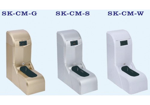 Shoe Cover Dispenser Model SK-CM-G/S/W